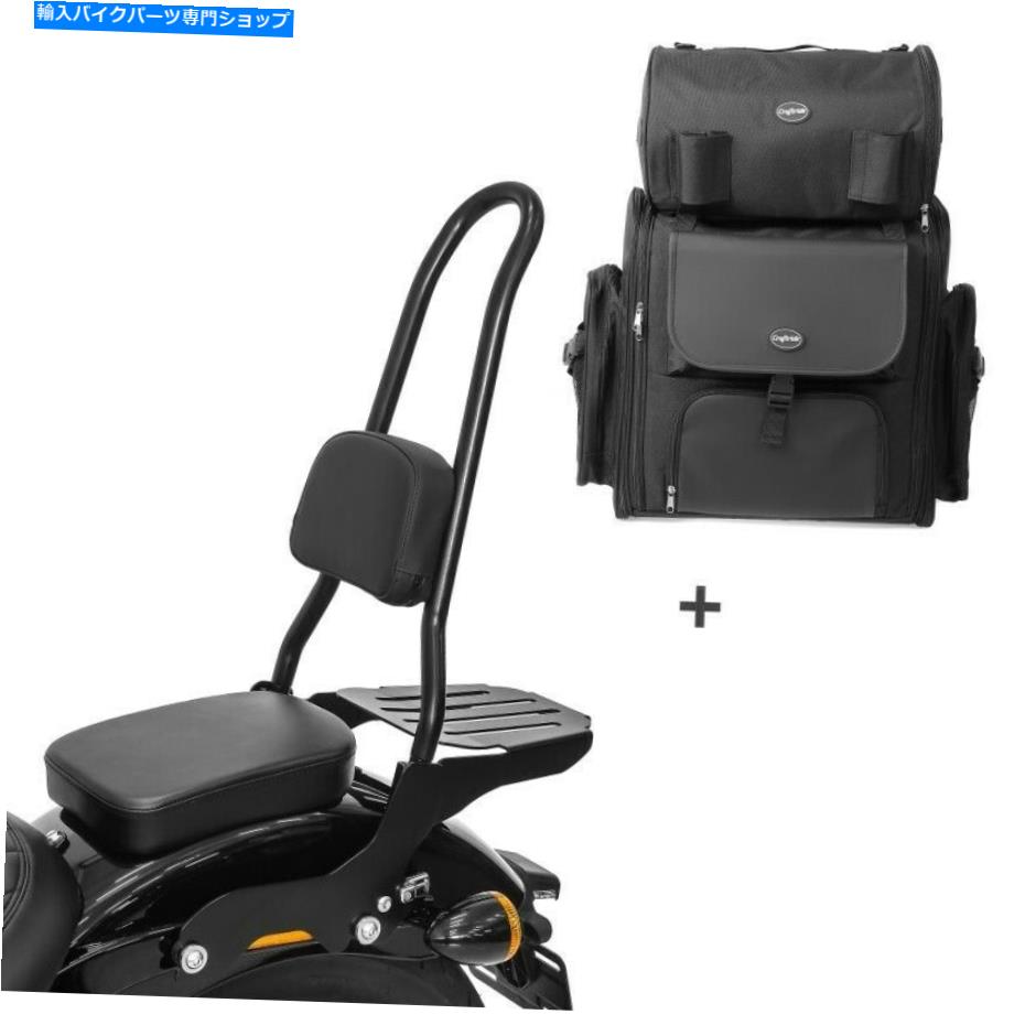 シーシーバー ハーレーソフト標準標準20-21のためのSissy Bar CSXL +テールバッグ Sissy Bar CSXL + Tail Bag for Harley Softail Standard 20-21 with rack【並行輸入品】
