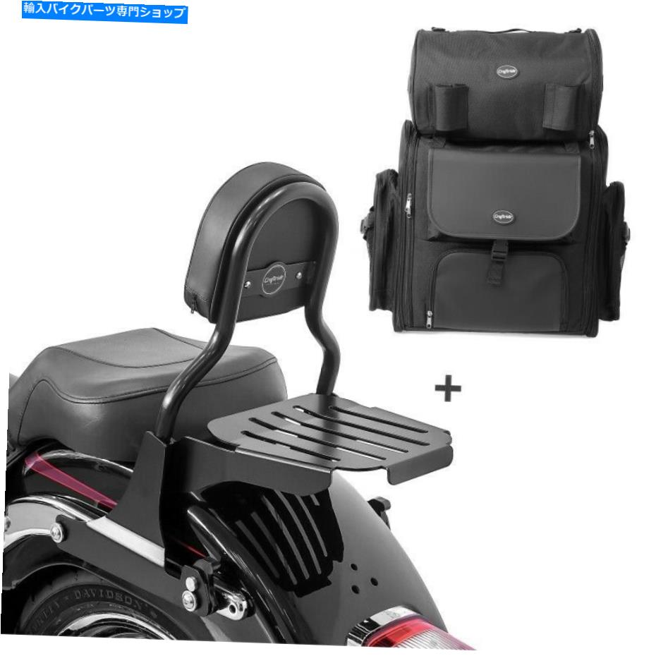 シーシーバー ハーレーナイトトレインのためのsissy bar cl +テールバッグ06-09ラック付き Sissy Bar CL + Tail Bag for Harley Night Train 06-09 with rack【並行輸入品】