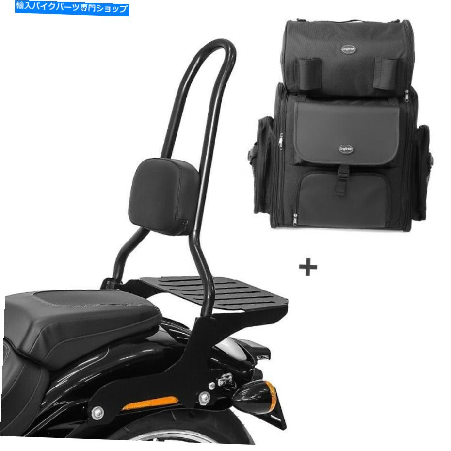 シーシーバー ハーレーファットボーイ114 18-21ラック付きのSissy Bar CSXL +テールバッグ Sissy Bar CSXL + Tail Bag for Harley Fat Boy 114 18-21 with rack【並行輸入品】