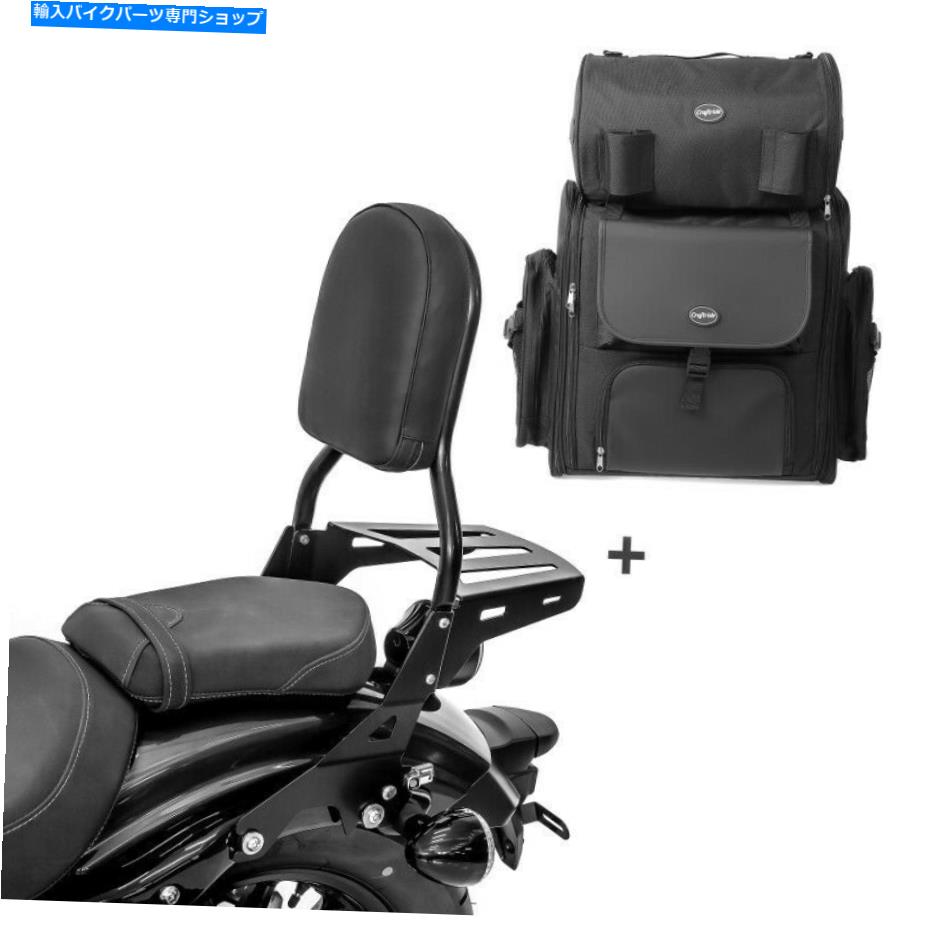 シーシーバー ヤマハXV 950 / Rボルト14~20用のSissy Bar CL +テールバッグ Sissy Bar CL + Tail Bag for Yamaha XV 950 / R Bolt 14-20 with rack detachable【並行輸入品】