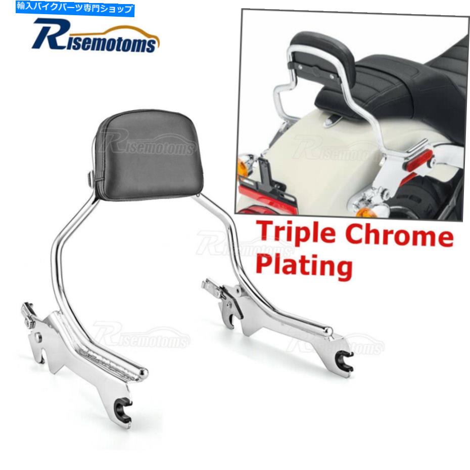 シーシーバー Chromeショートの乗客の背もたれのSissy Bar W /ハーレーブレイクアウトファットボーイ18+ Chrome Short Passenger Backrest Sissy Bar W/Pad For Harley Breakout Fat Boy 18+【並行輸入品】