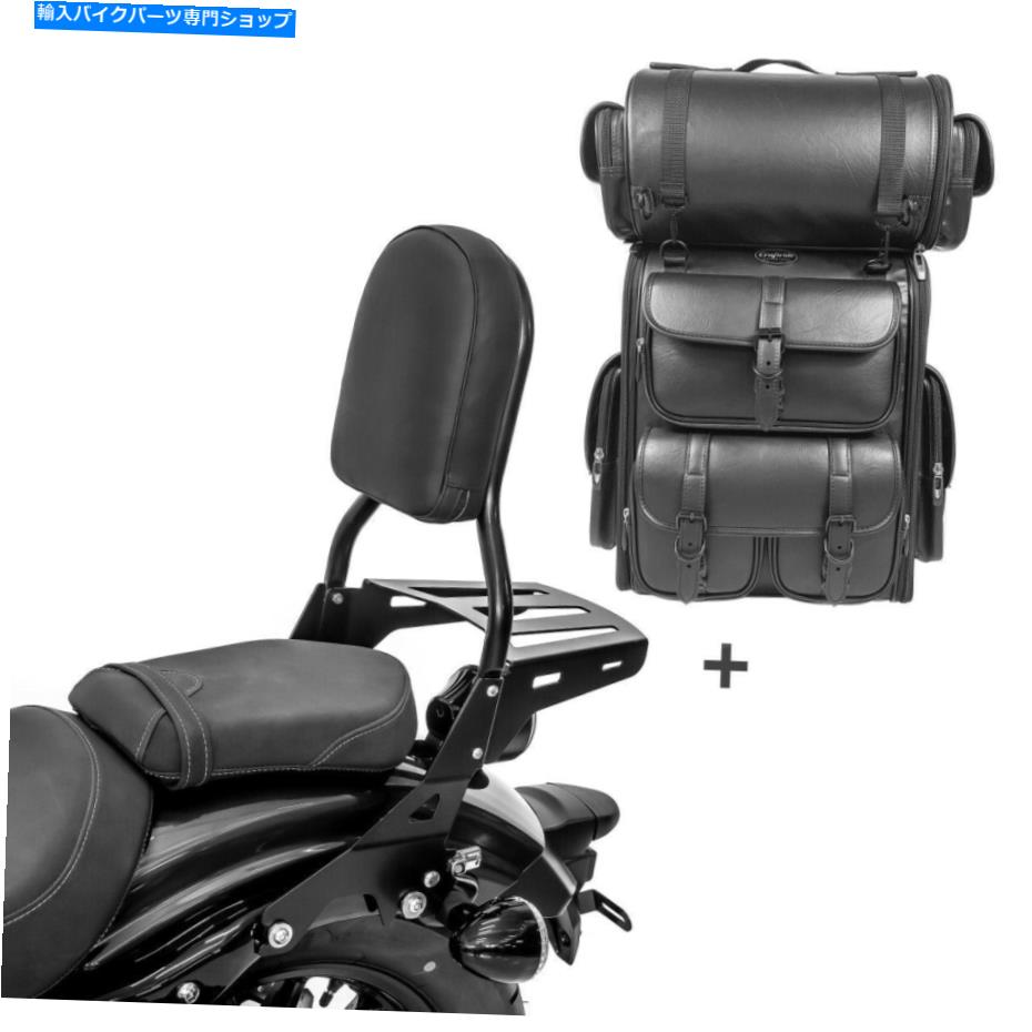 【楽天市場】シーシーバー ヤマハXV 950 / Rボルト1420のためのSissy Bar Cl +テールバッグLX Sissy Bar