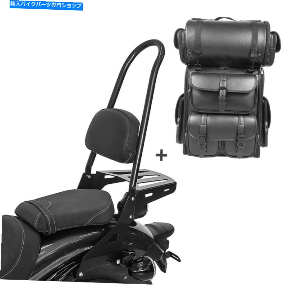 シーシーバー Indian Scout / Sixty 15-21用のSissy Bar CSXL +テールバッグLX Sissy Bar CSXL + Tail Bag LX for Indian Scout / Sixty 15-21 with rack【並行輸入品】