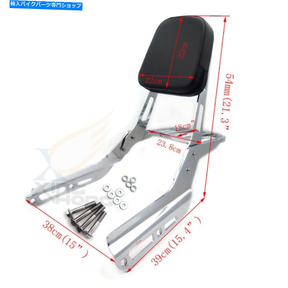 シーシーバー ホンダVTX 1800F 05-11 05 08 New Flame Backrest Sissy Bar Pad Luggage Rack For Honda VTX 1800F 05-11 09 08【並行輸入品】