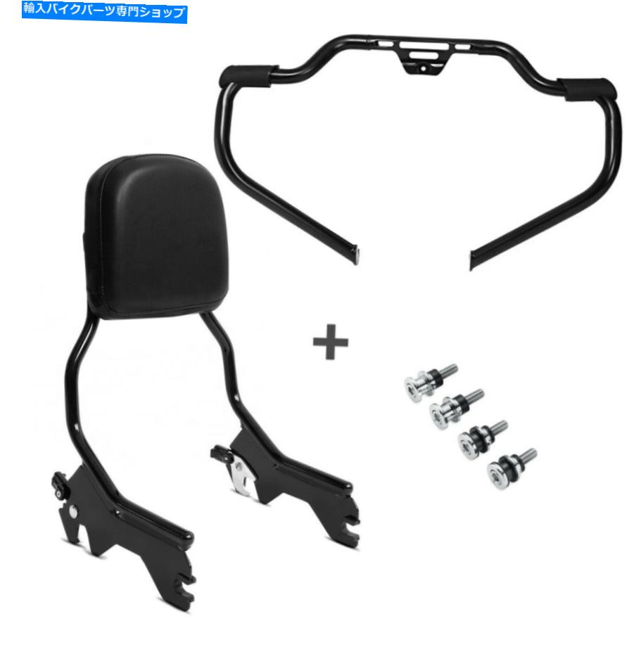 シーシーバー STS21 Sissybar + Kit +クラッシュバーfor Harley Heritage Softail Classic 18-19 Set STS21 Sissybar + kit + Crash bar for Harley Heritage Softail Classic 18-19【並行輸入品】