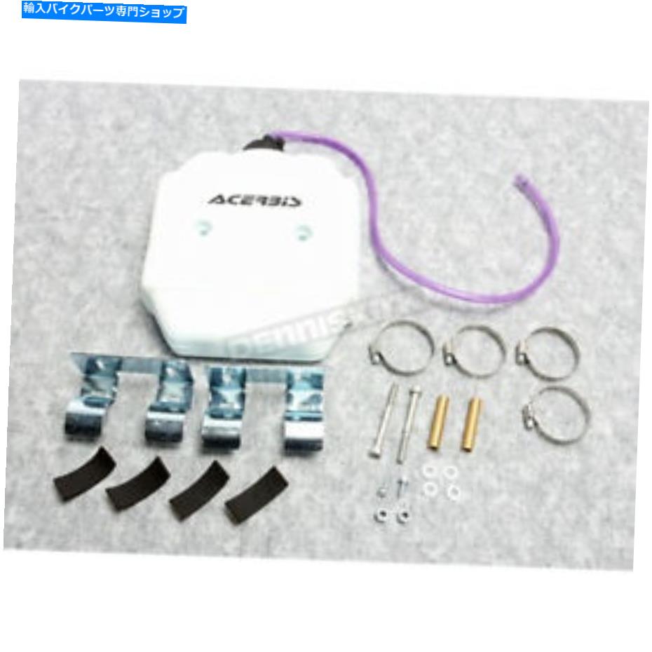 ACERBIS アチェルビス ハンドルバー ２リットル補助タンク 楽天市場】【最安値に挑戦】ACERBIS アチェルビス HANDLEBAR