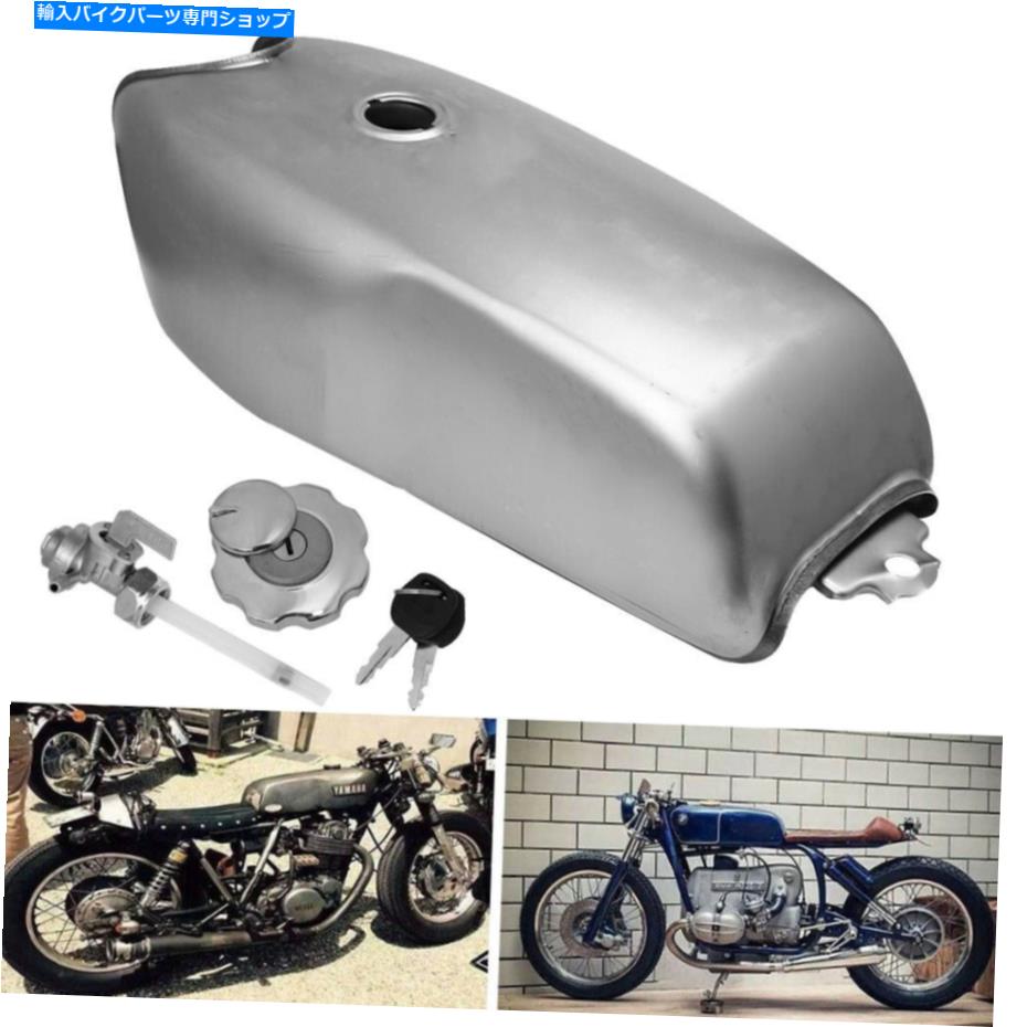 楽天市場】オートバイ 社外品 汎用 Cafe カフェレーサー タンク 9L