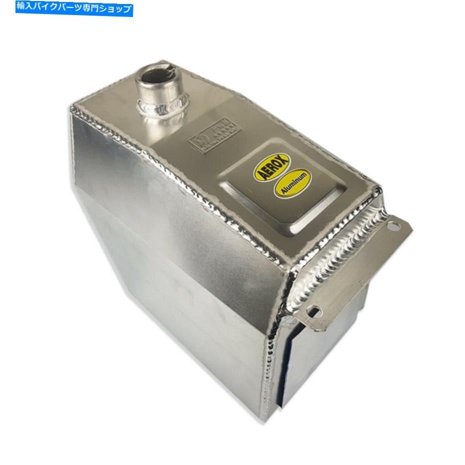 【楽天市場】タンク 燃料タンクオイルビッグ9リットルアルミニウムフィットヤマハエアロックス155 NVX 155 20162018 FUEL