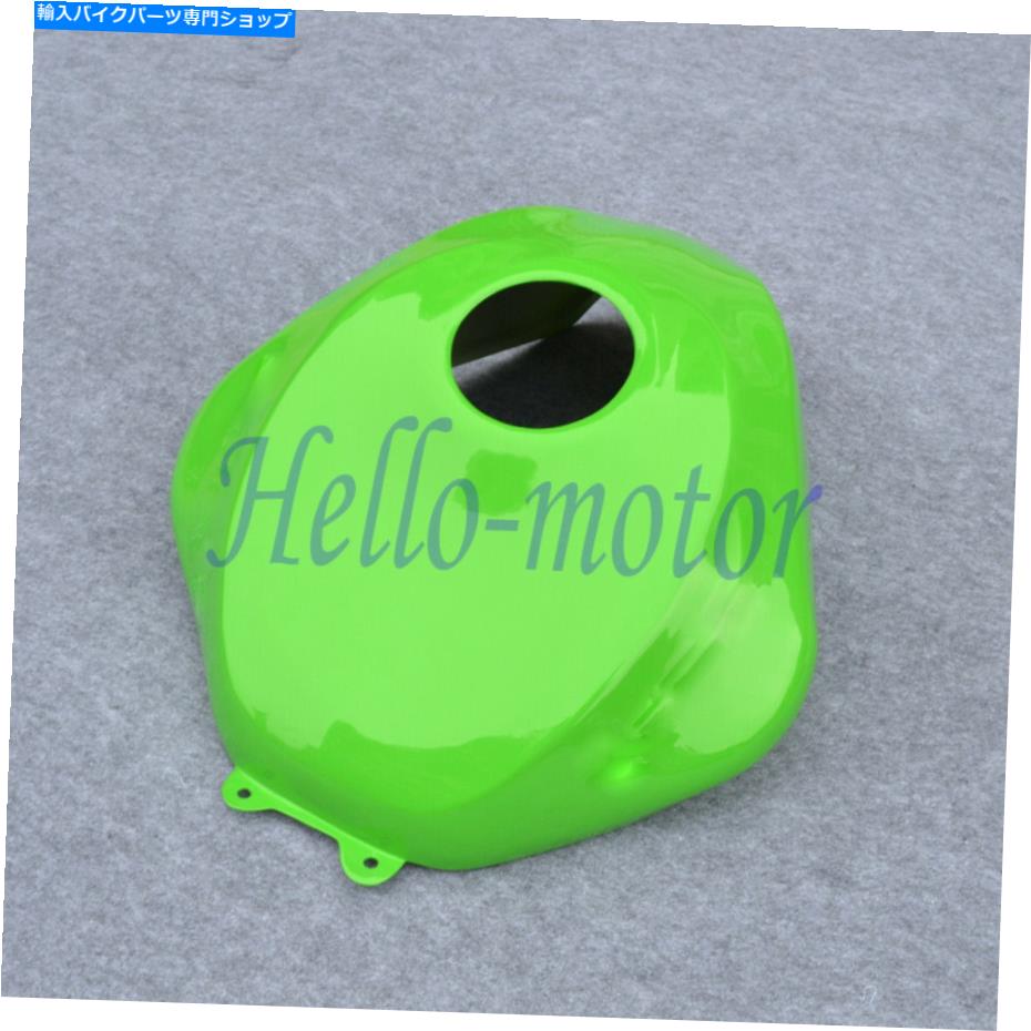 kawasaki ニンジャ ninjya zx6r タンクカバー Amazon | For Nin.ja ZX-6R ニンジャzx6r 2024 アクセサリー