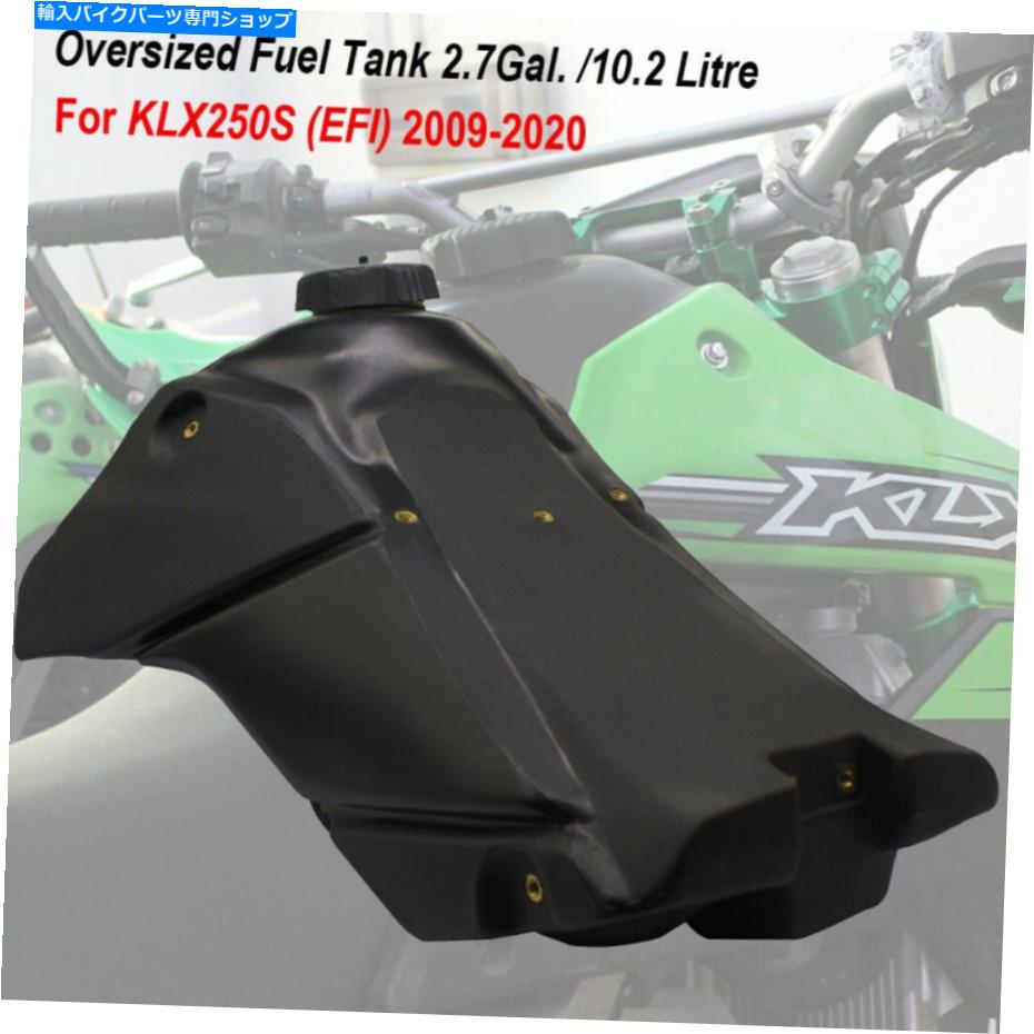フューエルタンク社外品　カワサキ　KX系 楽天市場】ACERBIS アチェルビス ビッグフューエルタンク KX250
