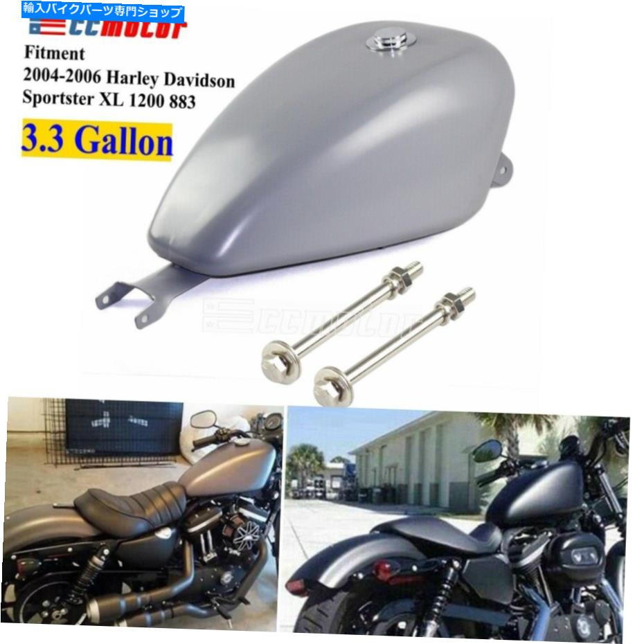 【楽天市場】タンク 3.3ハーレーダビッドソンスポーツスターXL1200C XL883CカスタムのためのガロンEFI燃料ガスタンク 3.3