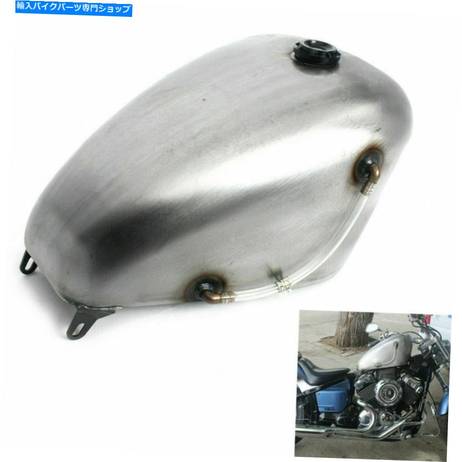 【楽天市場】タンク ヤマハドラッグスターXVS 400 540 XVS650のための9L 2.4ガル鋼板の燃料タンクのガスキャップ 9L 2