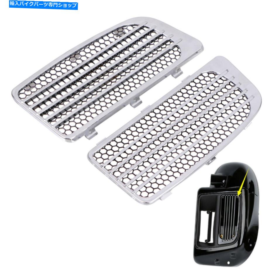 クロームパーツ Harley Davidson Touring Twin Cooled Modelsのためのクロムラジエーターグリル&スクリーン Chrome Radiator Grills & Screens For Harley Davidson Touring Twin Cooled Models【並行輸入品】|Us Custom Parts Shop USDM