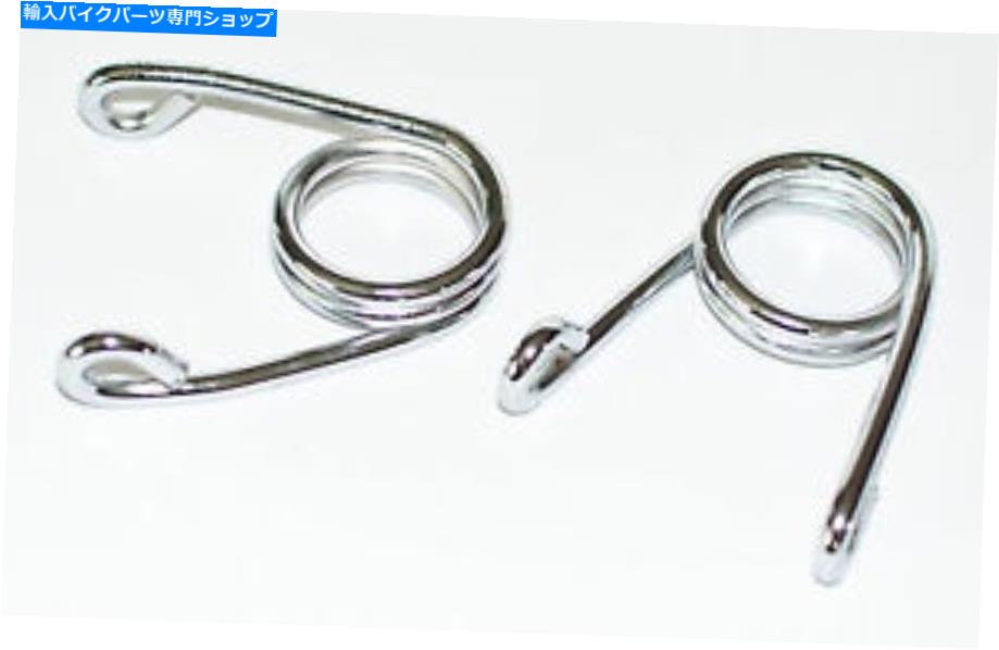 クロームパーツ クローサーズーパッケートーションスポンリング2 " - オリジナルのタイトルを表示する クローム ハーレー チョッパー トーションソロシート スプリング 2"- show original title【並行輸入品】|Us Custom Parts Shop USDM