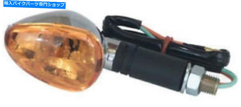 クロームパーツ WPSマーカーライトセットクロム WPS Marker Light Set Chrome【並行輸入品】|Us Custom Parts Shop USDM