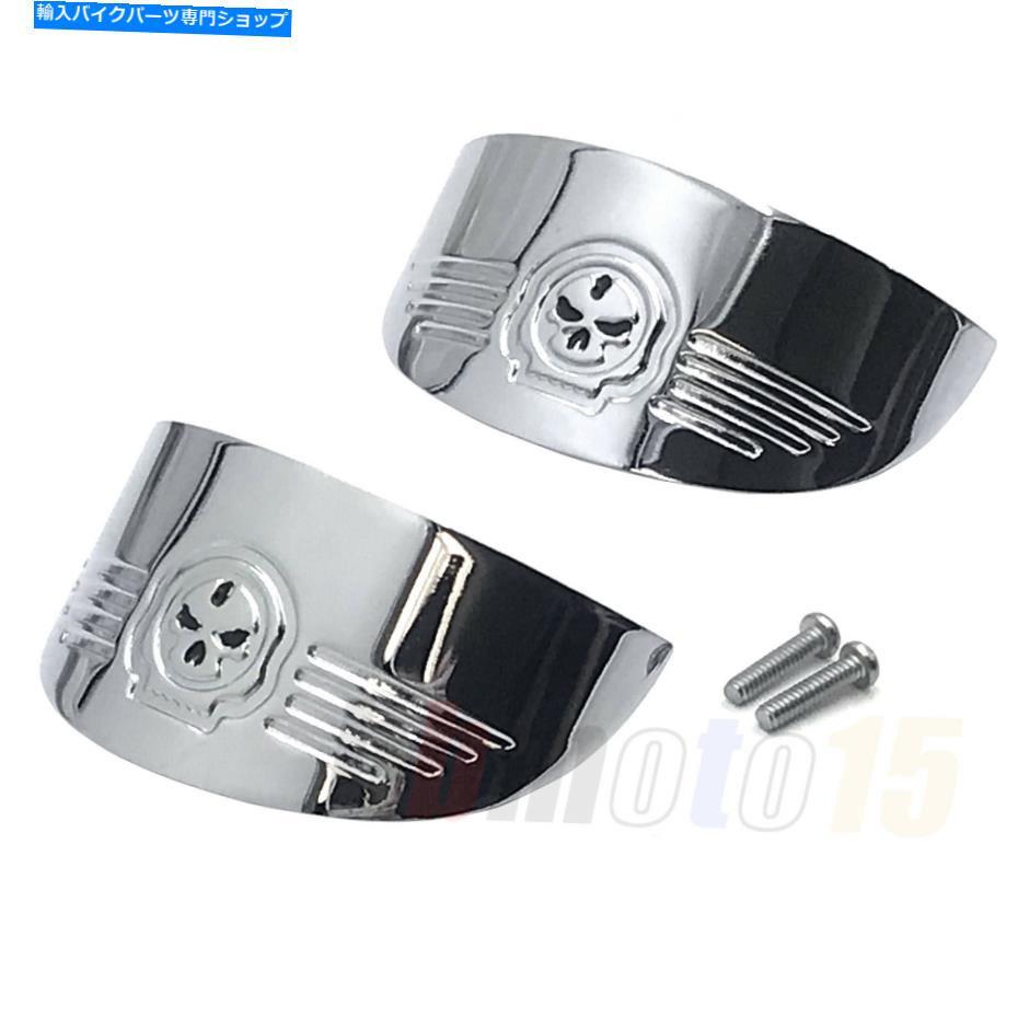 クロームパーツ Harley 89-96 FLTCU / 88-17 FLSTCのための信号バイザークロムスカルを回す Turn signal Visors Chrome Skull For Harley 89-96 FLTCU / 94-17 FLHR /88-17 FLSTC【並行輸入品】|Us Custom Parts Shop USDM