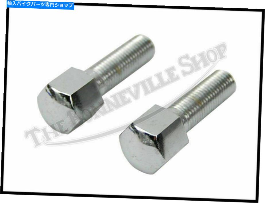 クロームパーツ Triumph BSA 500 650ノートンクローム5/16 "ヘッドランプボルト（2）UNF PN＃99-1004 TRIUMPH BSA 500 650 NORTON CHROME 5/16" HEADLAMP BOLTS (2) UNF PN# 99-1004 U【並行輸入品】｜Us Custom Parts Shop USDM