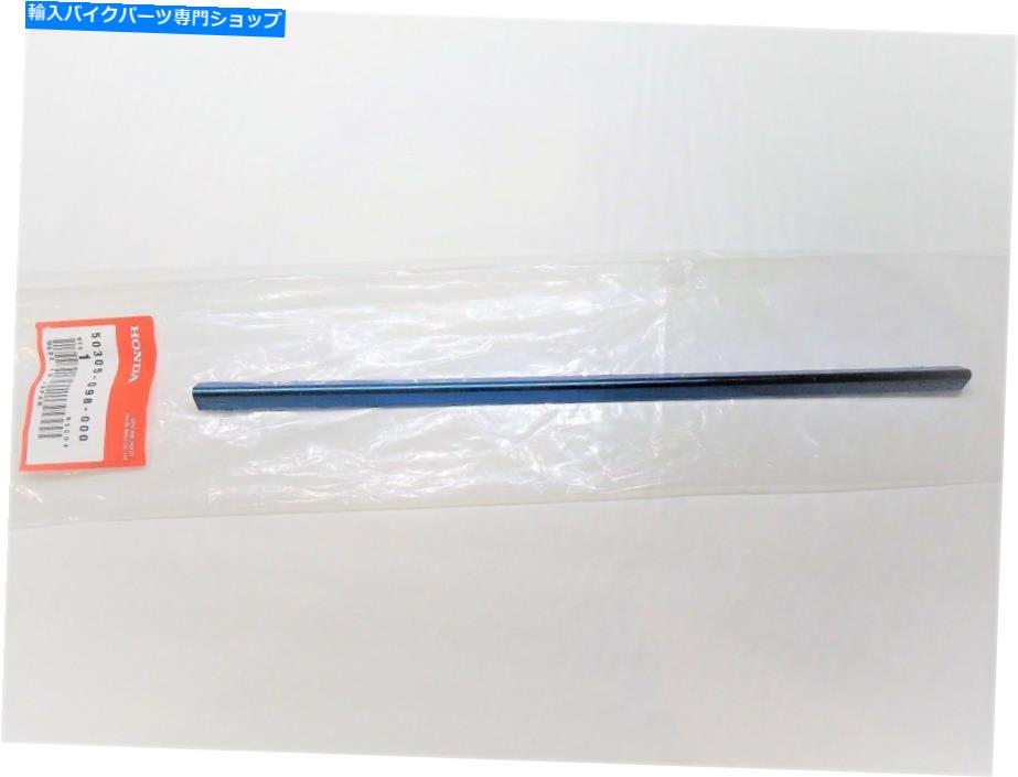 クロームパーツ クリップ付きOEMホンダクロームフレーム成形ストリップCT70ミニトライル70 CT70 H ST90 OEM HONDA CHROME FRAME MOLDING STRIP WITH CLIPS CT70 MINITRAIL 70 CT70 H ST90【並行輸入品】｜Us Custom Parts Shop USDM 27,344円