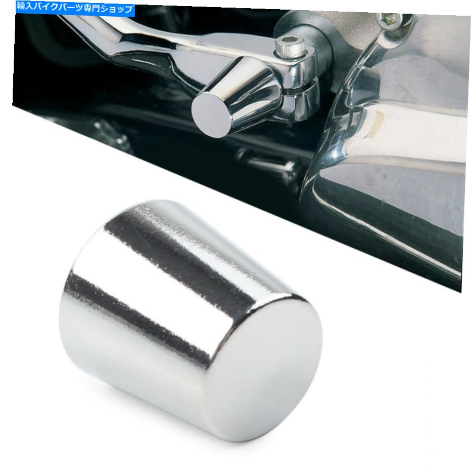 クロームパーツ クロームシフターシャフトキャップカバーヒールシフトエリミネーターフィットハーレーツーリングFL 83-19 Chrome Shifter Shaft Cap Cover Heel Shift Eliminator Fit Harley Touring FL 83-19【並行輸入品】