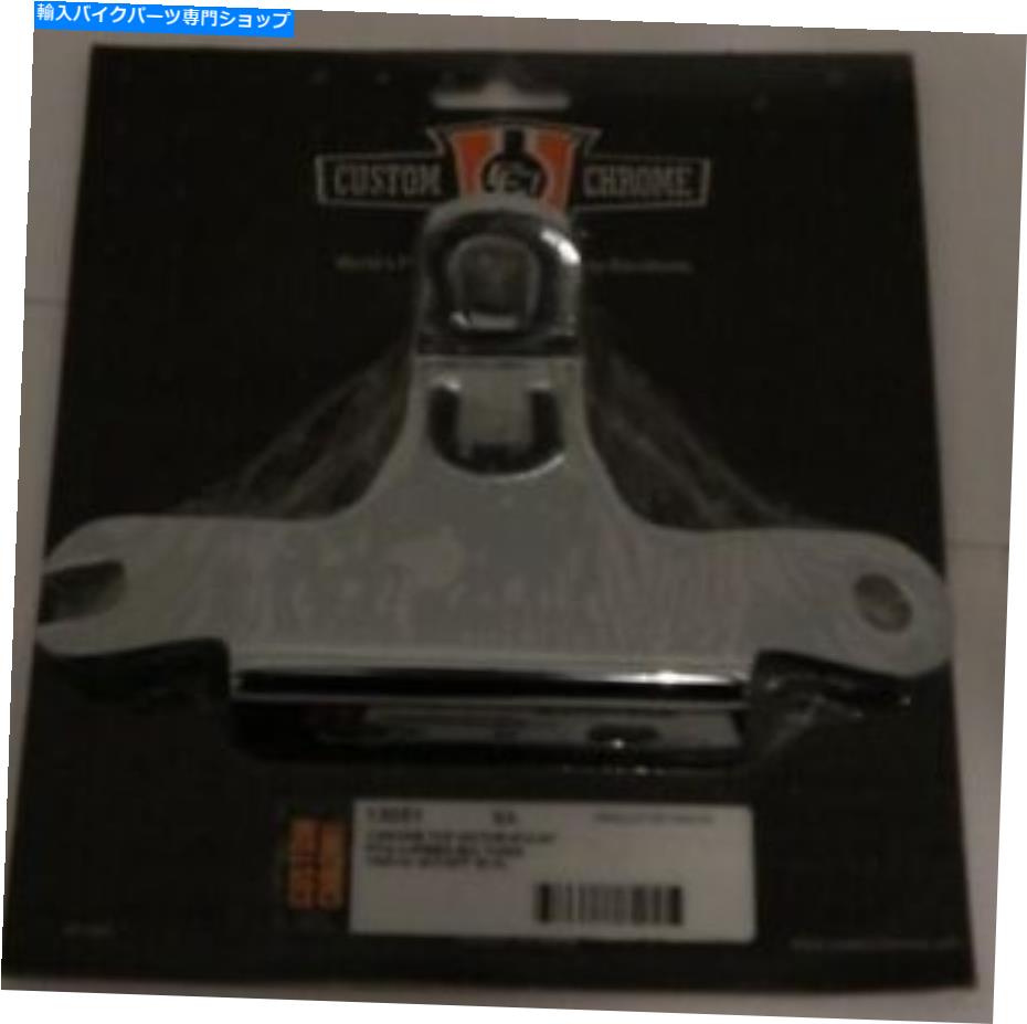 クロームパーツ ハーレークロームトップモーターマウント4スピード48-84ビッグツインズ（EVOを除く）CC 13051 NEW Harley Chrome Top Motor mount 4-speed 48-84 Big Twins(except EVO) CC 13051 New【並行輸入品】 27,223円
