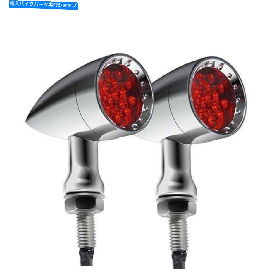 クロームパーツ YAMAHA V STAR 650 950 1300 BULLETオートバイLEDターンシグナルの点滅ライト For Yamaha V Star 650 950 1300 Bullet Motorcycle LED Turn Signals Blinker Lights【並行輸入品】