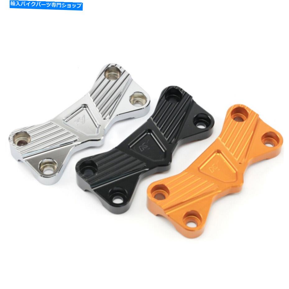 クロームパーツ ヤマハFZ-1N / FZ-1 FAZER 2006-2015用CNCハンドルバーハンドルバークランプカバー CNC Handlebar Handle Bar Clamping Cover For YAMAHA FZ-1N/FZ-1 Fazer 2006-2015【並行輸入品】|Us Custom Parts Shop USDM