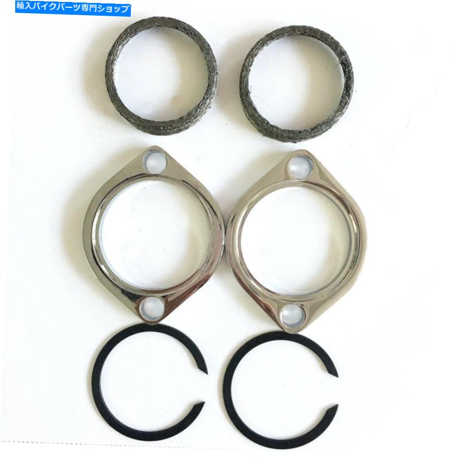 クロームパーツ ハーレー1984 - テーパーガスケット付きの大きな双子のためのクロム排気フランジキット Chrome Exhaust Flange Kits For Harley 1984-present Big Twin with Tapered Gaskets【並行輸入品】|Us Custom Parts Shop USDM