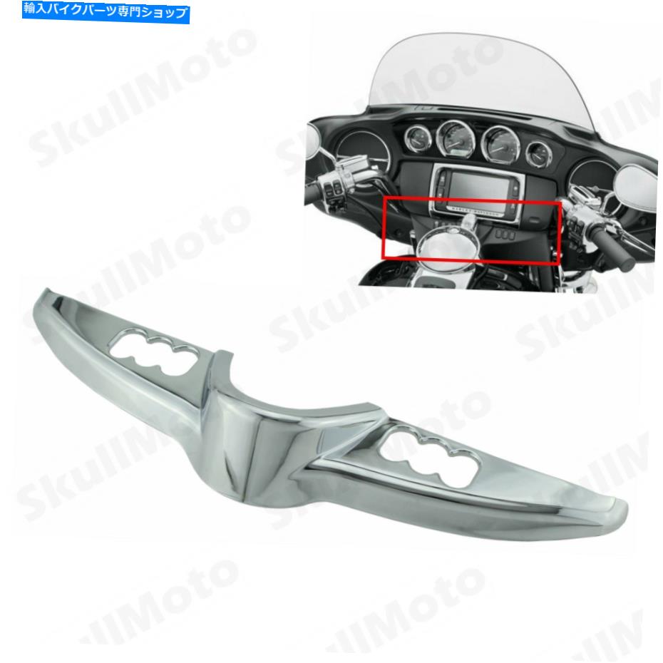 クロームパーツ Harley Electra Street Glide 14-15のためのクロームスイッチパネルのアクセントの説明カバー Chrome Switch Panel Accent Faring Cover For Harley Electra Street Glide 14-15【並行輸入品】|Us Custom Parts Shop USDM