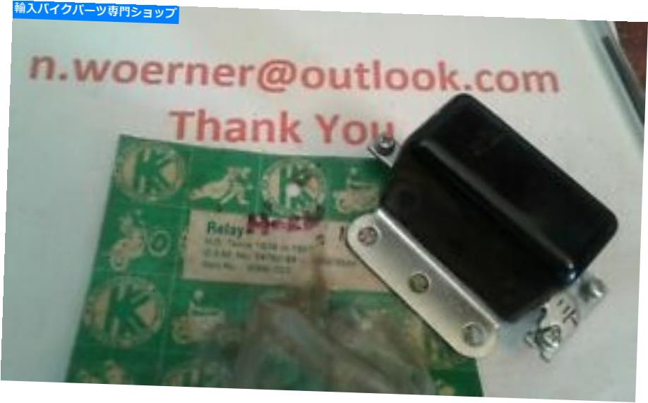 クロームパーツ H-D 74750-38クロームジェネレータリレー6V 3ワイヤーNEW *（B5） H-D 74750-38 Chrome Generator Relay 6V 3 Wire New * (B5)【並行輸入品】