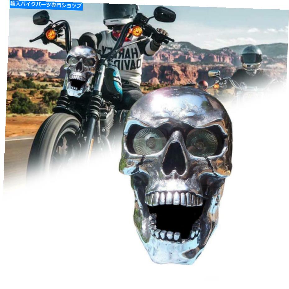 クロームパーツ LEDポートサイクロームスポットハッツライトドーテッラーサイクー/ローユーフエッジランプ - オリジナルの役職の表示 LEDオートバイクロームスカルヘッドライトモーターバイクハイ/ロービームヘッドランプ- show original title【並行輸入品】
