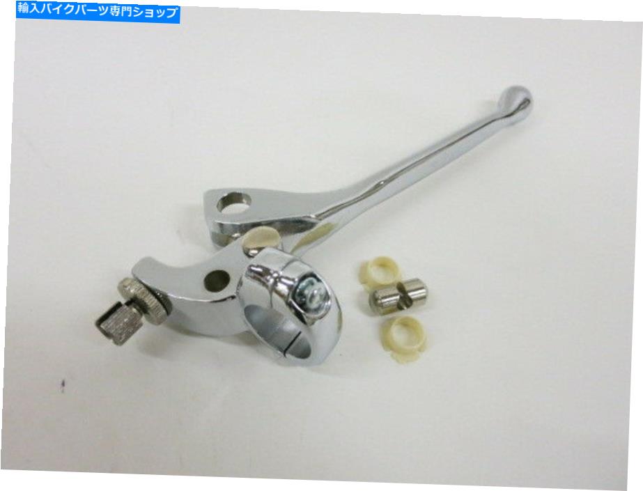 クロームパーツ 3393クロームユニバーサルオートバイクラッチとブレーキレバー 3393 Chrome Universal Motorcycle Clutch and or Brake Lever【並行輸入品】｜Us Custom Parts Shop USDM