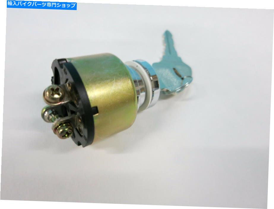 クロームパーツ 2038新しいクロムイグニッションスイッチはハーレーダビッドソンFXとXLモデルにフィット 2038 NEW CHROME IGNITION SWITCH FITS HARLEY DAVIDSON FX AND XL MODELS【並行輸入品】|Us Custom Parts Shop USDM