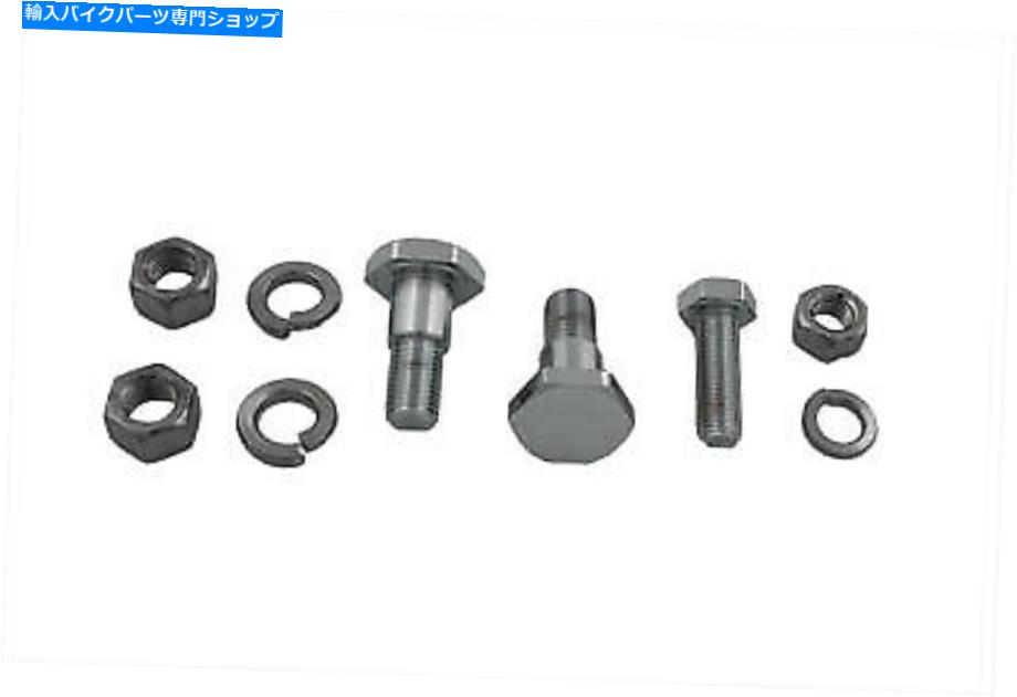 クロームパーツ カッパランドブラジットコンテットクローム - オリジナルのタイトルを表示 ヘッドランプ ブラケット マウント キット クローム- show original title【並行輸入品】