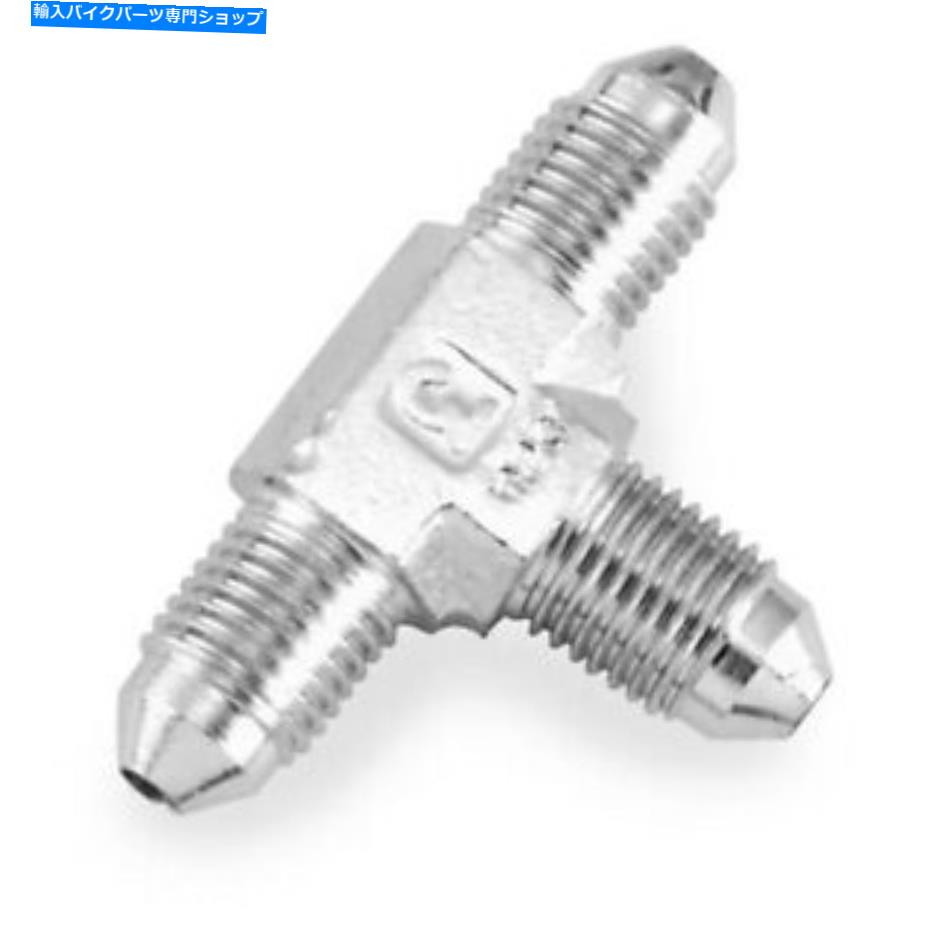 クロームパーツ Goodridge 824-03chブレーキアダプター - ティー3ウェイ＃3 - クロム Goodridge 824-03CH Brake Adapters - Tee 3-Way #3 - Chrome【並行輸入品】