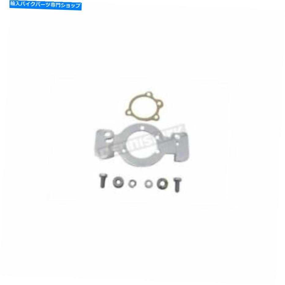 クロームパーツ V-Twin製造クロームエアクリーナーマウントブラケット - 31-4042 V-Twin Manufacturing Chrome Air Cleaner Mounting Bracket - 31-4042【並行輸入品】|Us Custom Parts Shop USDM