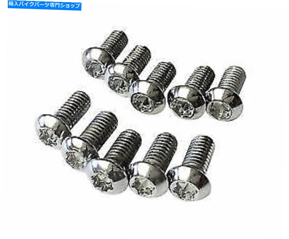 クロームパーツ デュアルフロントトルクスクロームローターボルトハーレー5/16 "-18 x 7/8" FLTRX(10)ボルト DUAL FRONT TORX CHROME ROTOR BOLTS HARLEY 5/16"-18 x 7/8" FLTRX (10) BOLTS【並行輸入品】|Us Custom Parts Shop USDM