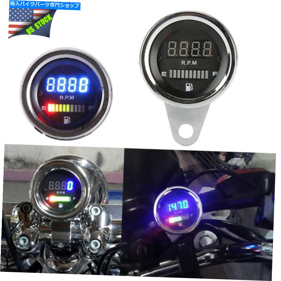 クロームパーツ モーターサイクル2-in-1タコメーターゲージ12Vヤマハのための普遍的なクロム Motorcycle 2-in-1 Tachometer Fuel Gauge 12V Universal Chrome For Honda Yamaha【並行輸入品】|Us Custom Parts Shop USDM