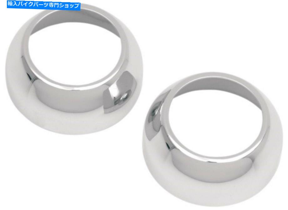 クロームパーツ Harley Sportster Dyna FXR 39mmフロントエンドのためのクロムフォークブーツキャップカバー Chrome Fork Boot Cap Covers for Harley Sportster Dyna FXR 39mm Front End【並行輸入品】｜Us Custom Parts Shop USDM