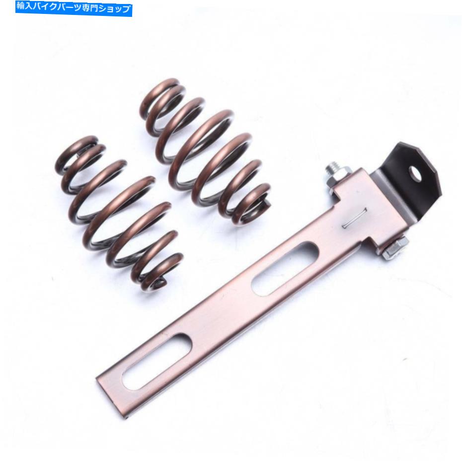 クロームパーツ Solo Seat 2 '' Spring Base Bracket Mounting Kit for Harley Sportster 883 1200 48 Solo Seat 2'' Spring Base Bracket Mounting Kit For Harley Sportster 883 1200 48【並行輸入品】｜Us Custom Parts Shop USDM 26,250円