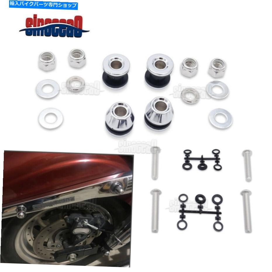 クロームパーツ バックレスト・サイズ・バードッキングハードウェアキットクロムFXDWG FXDF Backrest Sissy Bar Docking Hardware Kits Chrome For 06-UP Harley Dyna FXDWG FXDF【並行輸入品】|Us Custom Parts Shop USDM