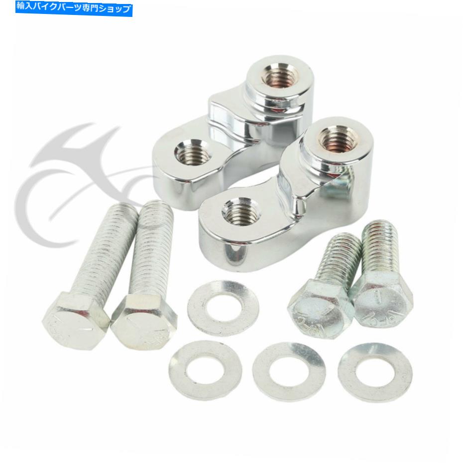 クロームパーツ Chrome 1 "ハーレースポーツスター883 1200 2005-2017 16 15 14 Chrome 1" Rear Lowering Kit Fit For Harley Sportster 883 1200 2005-2017 16 15 14【並行輸入品】｜Us Custom Parts Shop USDM