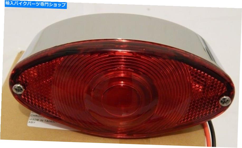 クロームパーツ Cats Eye MotorCyletaillight Chrome Universal New. Cats Eye MotorcycleTaillight Chrome Universal Use New【並行輸入品】｜Us Custom Parts Shop USDM