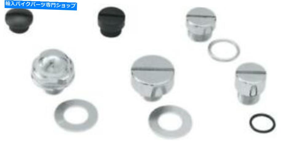 クロームパーツ コロニーオイルポンプリリーフバルブプラグクロム＃9605-2ハーレーダビッドソン Colony Oil Pump Relief Valve Plug Chrome #9605-2 Harley Davidson【並行輸入品】
