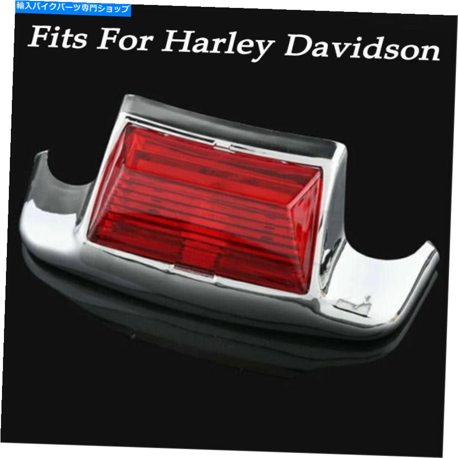 クロームパーツ Harley Davidson Touring Heritage SusfailのためのChromeリアフェンダーLEDチップライト Chrome Rear Fender LED Tip Light For Harley Davidson Touring Heritage Softail US【並行輸入品】|Us Custom Parts Shop USDM