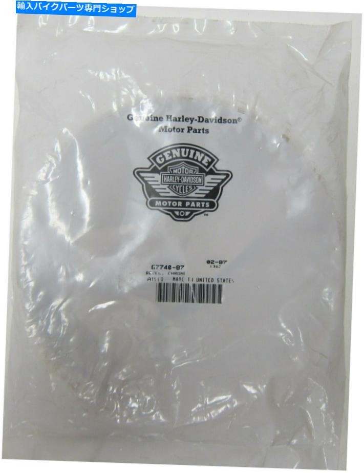 クロームパーツ ハーレーダビッドソンニューヘッドランプリング7 "まだ本物のパッケージ67740-87 Harley Davidson New Head Lamp Trim Ring 7" Still in Genuine Package 67740-87【並行輸入品】｜Us Custom Parts Shop USDM