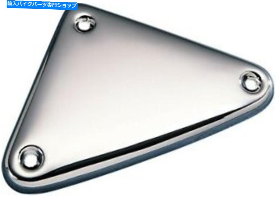 クロームパーツ Harley Sportster XLカスタム883 1200 82-03のためのクロムイグニッションモジュールカバー Chrome Ignition Module Cover for Harley Sportster XL Custom 883 1200 82-03【並行輸入品】