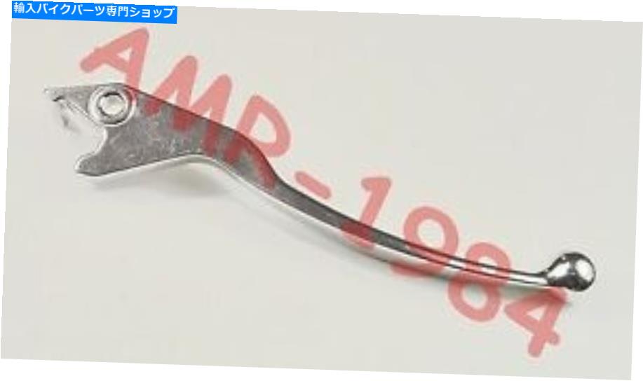 クロームパーツ 440704ブレーキレバー右Chrome Sym Gts 250/300 440704 Brake Lever Right Chrome Sym GTS 250/300【並行輸入品】