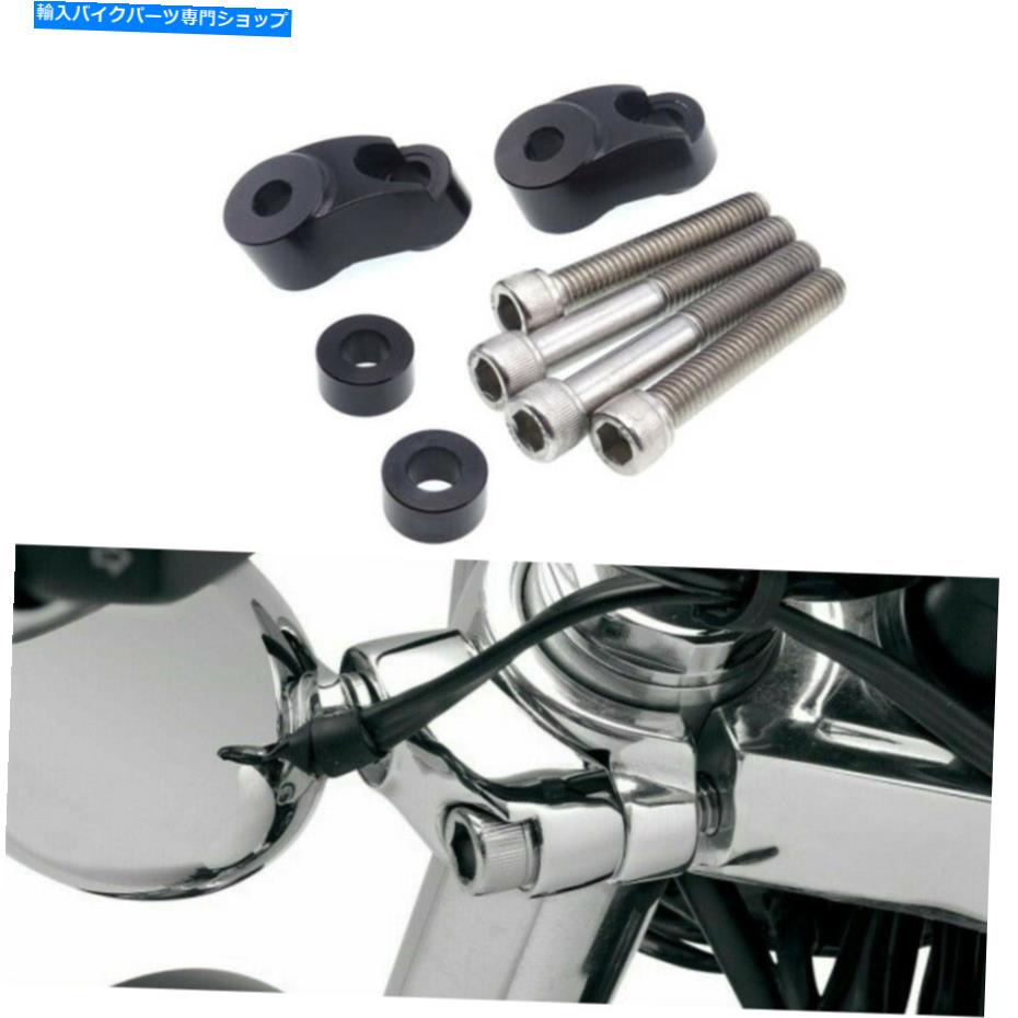 クロームパーツ ハーレー39 / 49mm Sportster用の交換用クロムフロントターン信号の再配置キット Replacement Chrome Front Turn Signal Relocation Kit for Harley 39/49mm Sportster【並行輸入品】|Us Custom Parts Shop USDM