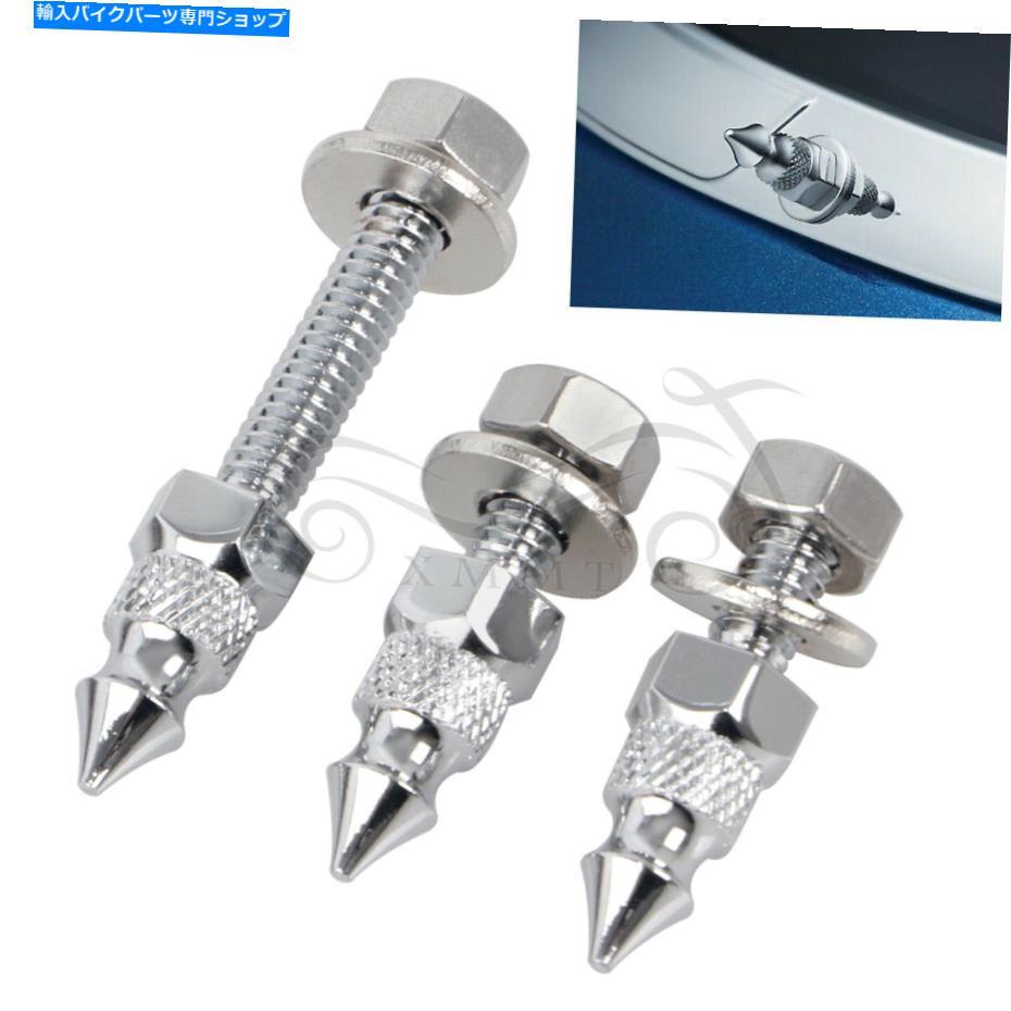 クロームパーツ Harley Touring Street Glide FlhxのためのクロムWindshieldスパイクトリムマウントボルト Chrome Windshield Spike Trim Mounting Bolt For Harley Touring Street Glide FLHX【並行輸入品】｜Us Custom Parts Shop USDM