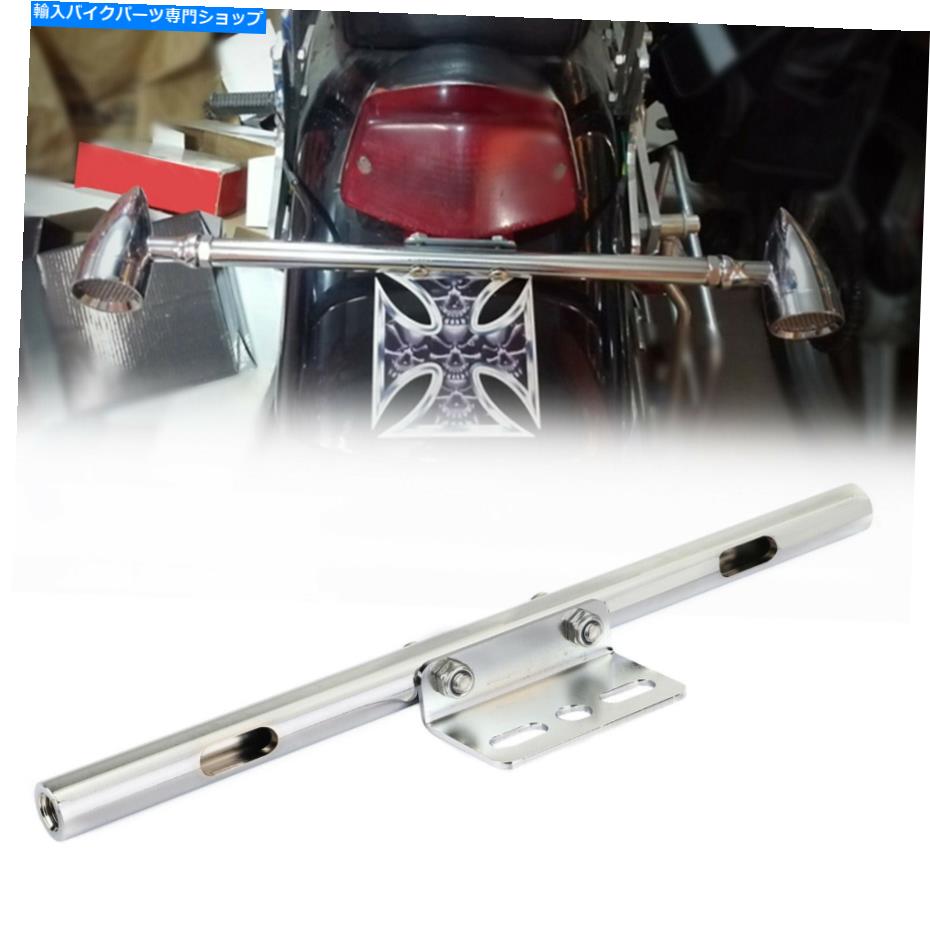 クロームパーツ ユニバーサルモトフロントターンシグナルスポットライトバーマウントブラケットクランプクロムアメリカ Universal Moto Front Turn Signal Spot Light Bar Mount Bracket Clamp Chrome US【並行輸入品】|Us Custom Parts Shop USDM